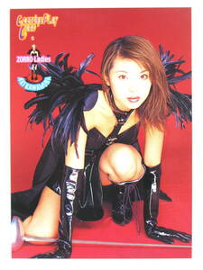 ★トレカ★【川村亜紀】★アイドル★雑誌BOMBボム付録カード★CARD 2000★未使用品非売品★