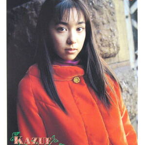 ★トレカ★【吹石一恵】★アイドル★雑誌BOMBボム付録カード★CARD 2000★未使用品非売品★