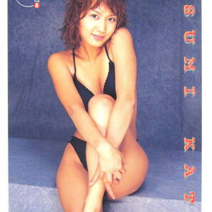 ★トレカ★【加藤明日美】★アイドル★雑誌BOMBボム付録カード★CARD 2000★未使用品非売品★