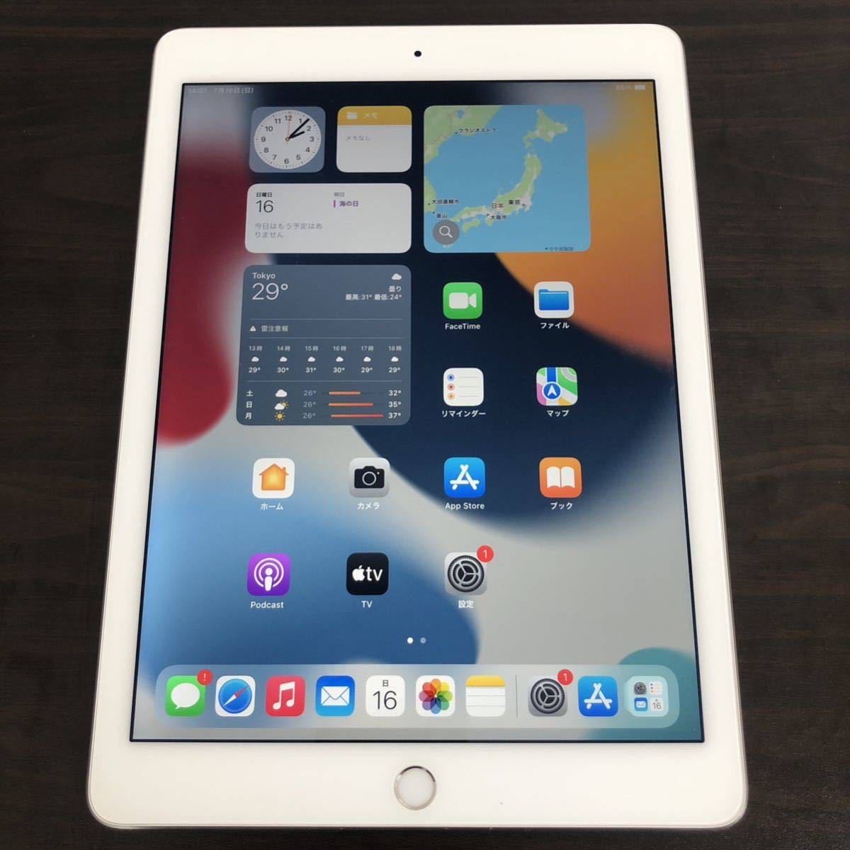 4181【早い者勝ち】【美品】【電池良好】iPad Air2 第2世代32GB WIFI