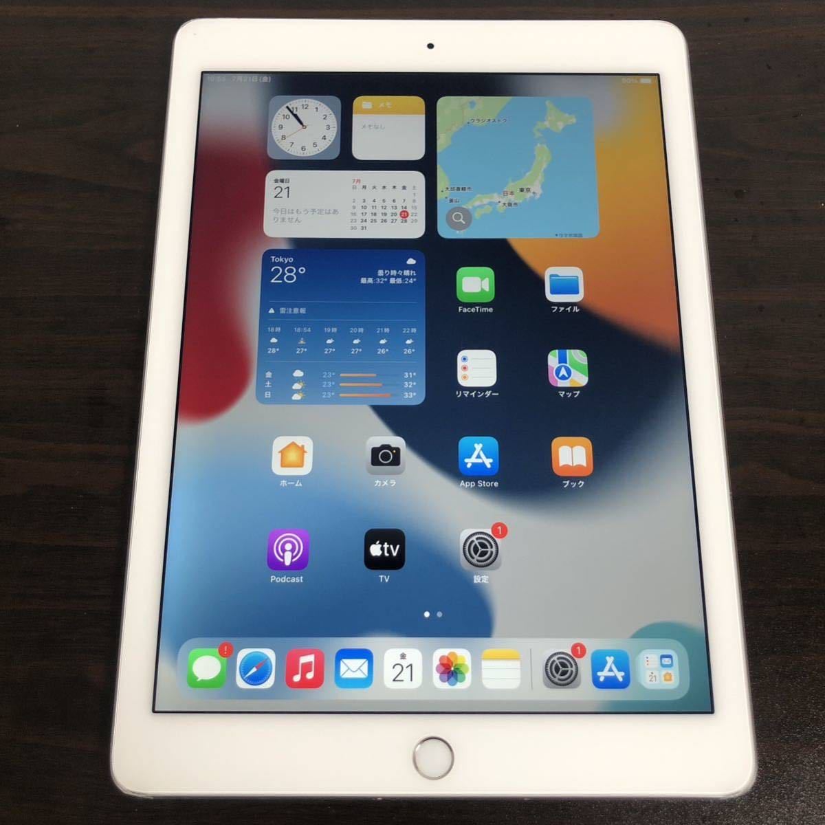 ヤフオク! -「ipad air 2 a1567」の落札相場・落札価格