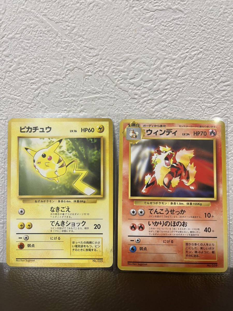 2024年最新】Yahoo!オークション -ポケモンカード トヨタオートの中古