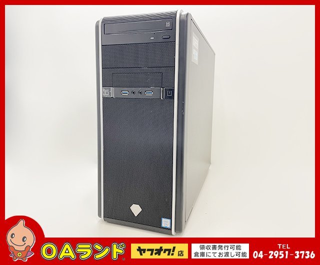 ヤフオク! -「ツクモ」(デスクトップ) (Windows)の落札相場・落札価格