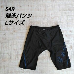 S4R スイミングパンツ