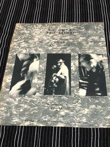 PINK CLOUD　 切り抜き　1990年　当時物 　CHAR　ジョニー吉長　加部正義　リットーミュージック　Guitar magazine　SOUND & RECORDING