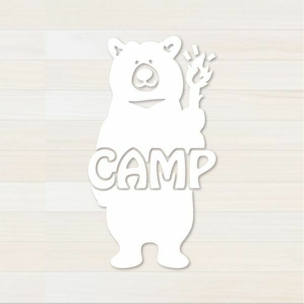 送料無料◆くまCAMP カッティングステッカー◆ホワイト｜20×11cm｜超防水 UVカット 屋外使用可【C117】