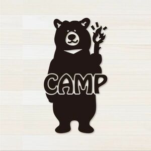  free shipping *..CAMP cutting sticker * black l10×5.5cml super waterproof UV cut outdoors use possible [C117]