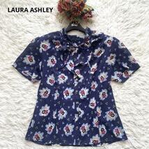 【大きいサイズ】LAURA ASHLEY　ローラアシュレイ 花柄 総柄　半袖　ネイビー　ピンタック シャツ_画像1