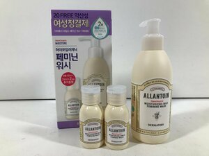 DERMATORY ダーマトリー ALLANTOIN MOISUTURIZING MILD FEMININE WASH フェミニンウォッシュ 190ml 韓国コスメ 未使用品