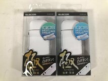 ELECOM エレコム 2.4 2.4PLUS対応 IQOS専用ハードカバー 極 KIWAMI ET-IQPV1PU ET-IQPV1WH パープル ホワイト カバー まとめ 未使用品_画像5