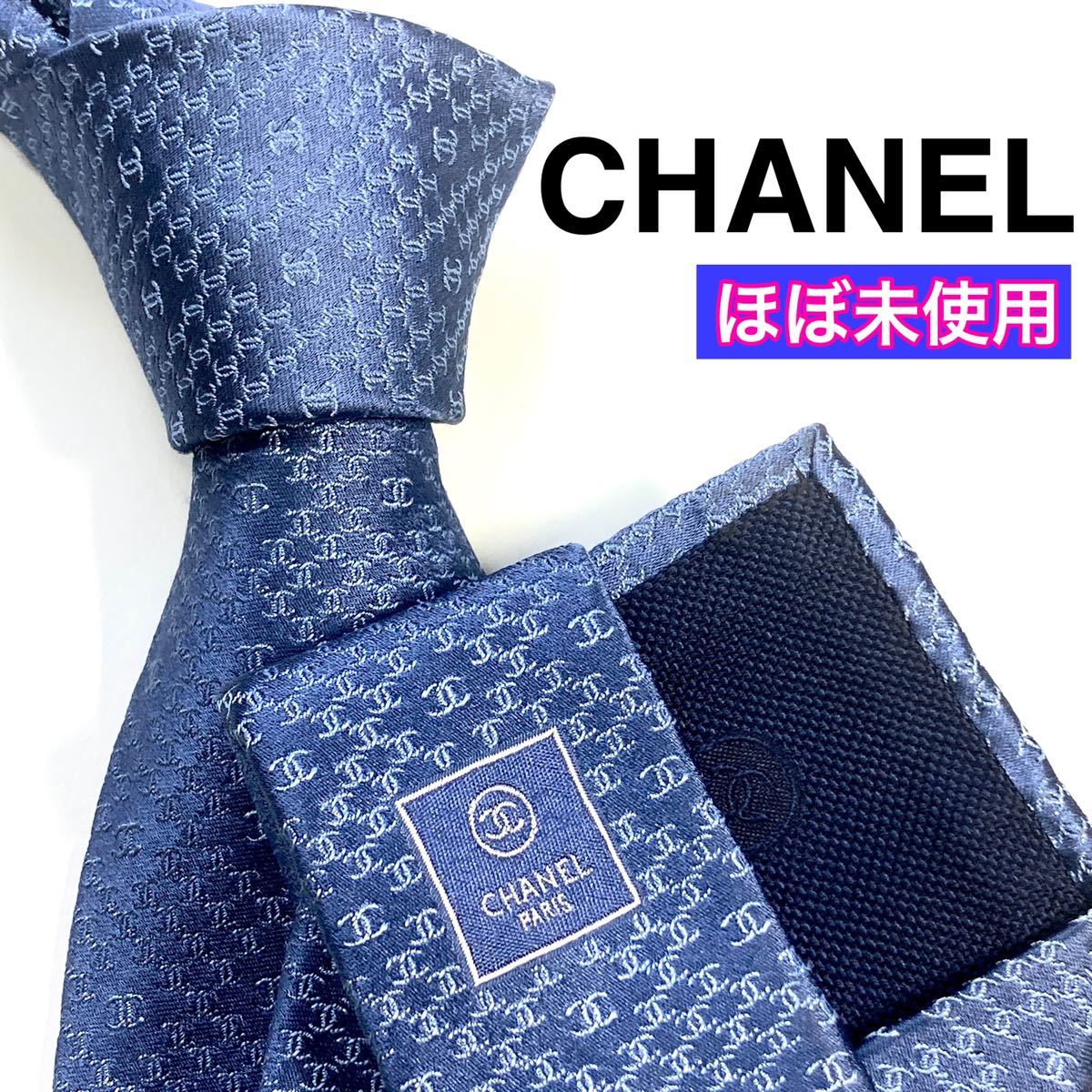 極美品 CHANEL シャネル ネクタイ 高級シルク ココマーク｜PayPayフリマ