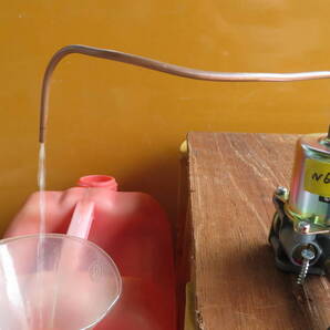 電磁ポンプVSE63N10F#N67 灯油ボイラー/ 中古品 動作確認済 日本コントロール工業/TAISAN 中古部品 05/07/02