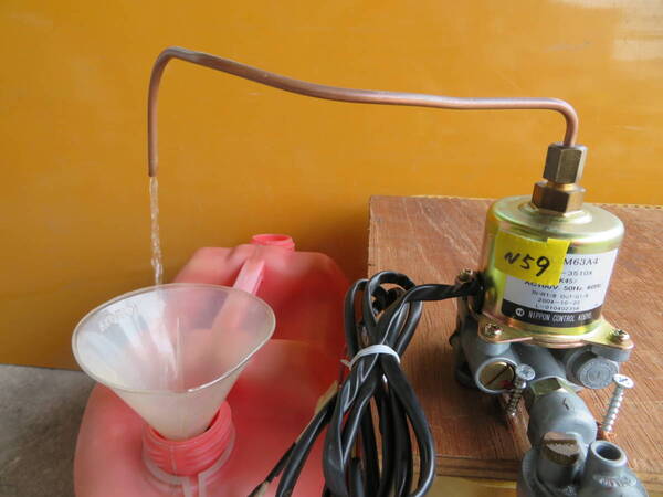 電磁ポンプVSRM63A4#N59 灯油ボイラー/ 中古品 動作確認済 日本コントロール工業/TAISAN 中古部品 05/07/02