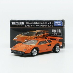 トミカプレミアム　ランボルギーニ カウンタック LP 500 S ※TOMY ASIA限定