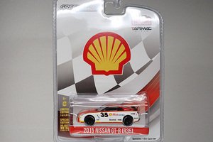 GREENLIGHT #51085 日産 GT-R R35 2015 SHELL　※Tarmac Works限定品・1/64スケール