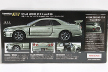 トミカプレミアムRS　日産　スカイラインGT-R V-specII Nur(ミレニアムジェイド)_画像6