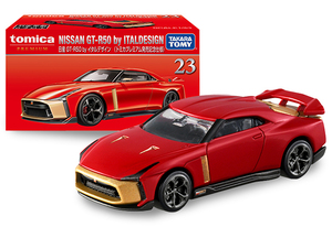 トミカプレミアム 23 日産 GT-R50 by イタルデザイン （トミカプレミアム発売記念仕様） （ 1/63スケール トミカ 176015）