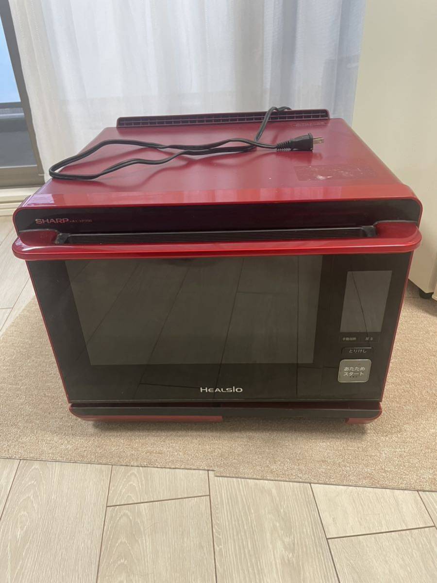 ヤフオク! -「sharp ウォーターオーブン ヘルシオ ax-xp200-r」の落札