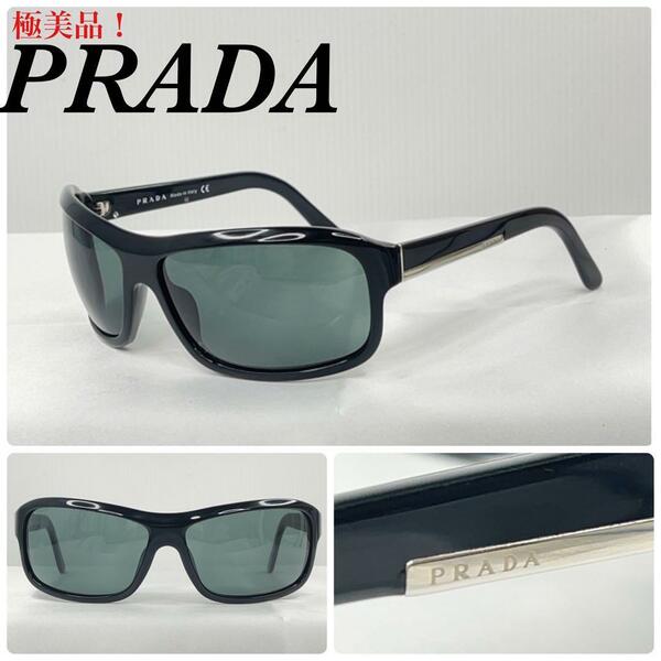 (極美品！)PRADA プラダ　ロゴ　SPR02I サングラス