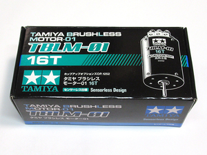 ●タミヤ TAMIYA 『タミヤ ブラシレスモーター01 16T (センサーレス仕様)』 ●オプションパーツNo.1252 ●新品未使用