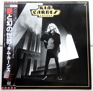 LP KIM CARNES キム・カーンズ 愛と幻の世界 EYS-81526 帯付 見本盤