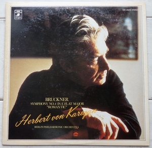 LP ブルックナー 交響曲第4番 ロマンティック カラヤン ベルリンフィル EAC-85002