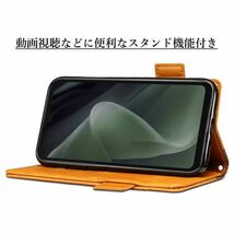 送料無料★AQUOS sense7 SH-53C SHG10 SH-M24 レザーケース 手帳型 カバー★Brown_画像3