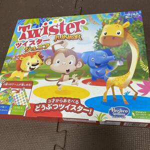 ツイスター　ジュニア　ゲーム　twister junior ハズブロ　動物　ツイスタージュニア