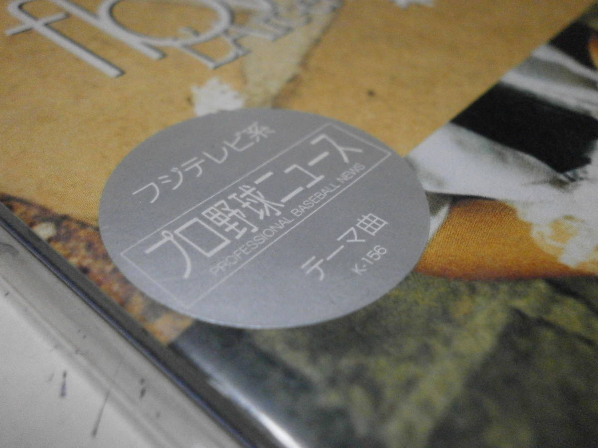 2023年最新】ヤフオク! -hyde sakuraの中古品・新品・未使用品一覧