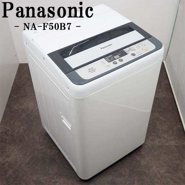 2014年 Panasonic 洗濯機の値段と価格推移は？｜2件の売買情報を集計 