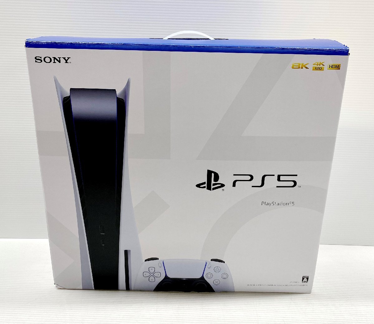 2年保証』 中古 PlayStation５ ディスクドライブ版 家庭用ゲーム本体