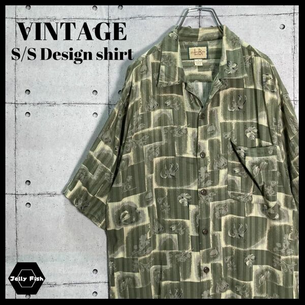 【レアデザイン】90s VINTAGE 半袖 アロハシャツ 和柄 水墨画 希少