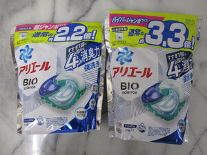アリエール バイオサイエンス ジェルボール 4D　洗濯用洗剤 (つめかえ用 39個入り)(つめかえ用 26個入り)