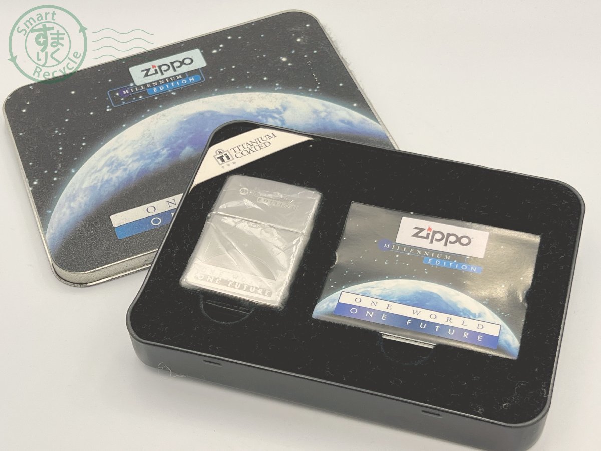ヤフオク! -「millennium edition」(Zippo) (ライター)の落札相場