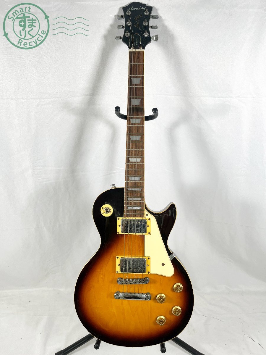 GB3 Gibson LesPaul ギブソンレスポール ES SG クルーソン エレキ