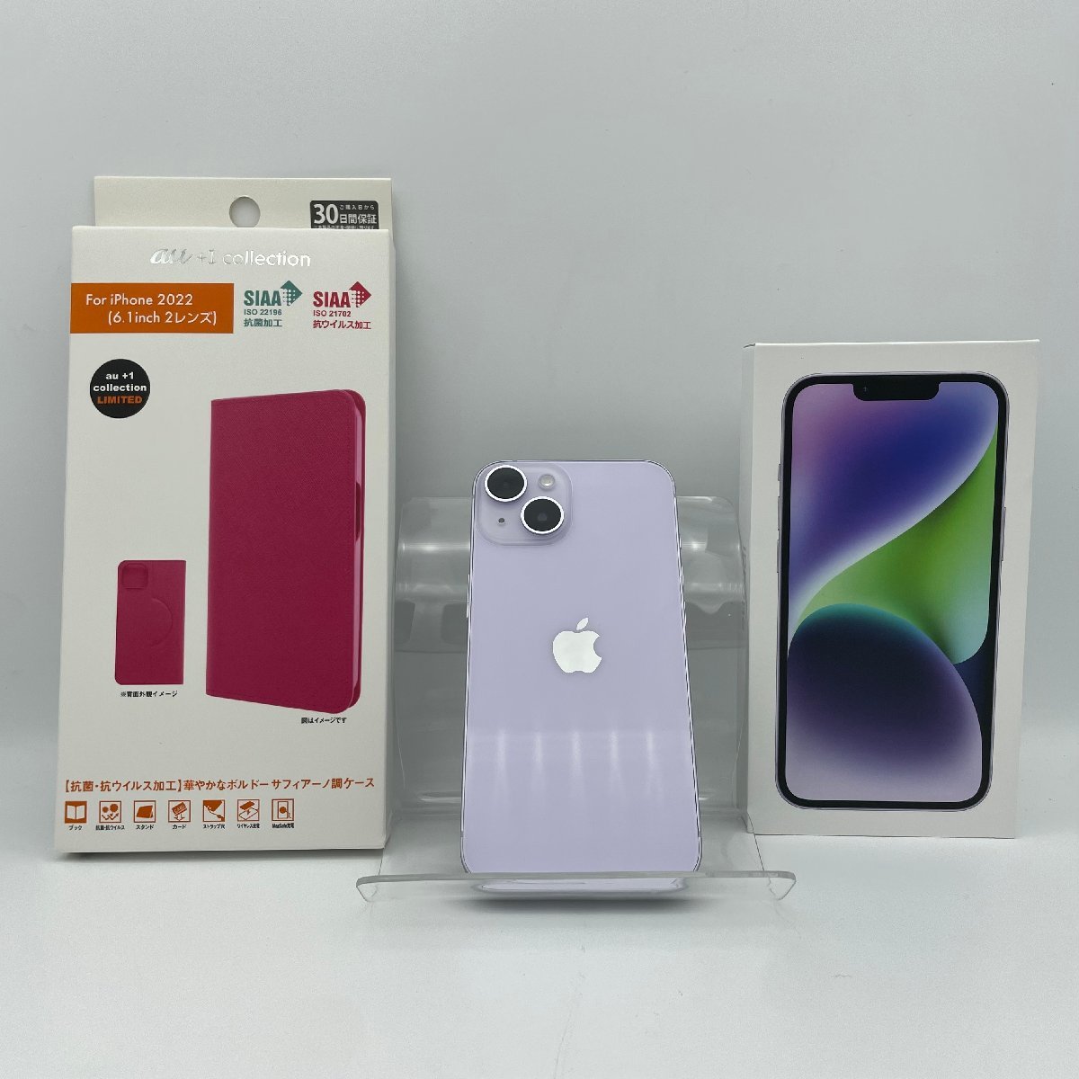 美品 Apple iPhone14 アップル アイフォン 128GB SIMフリー MPUY3J/A