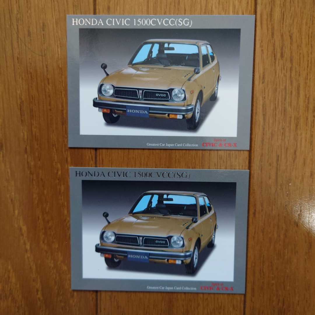 2023年最新】ヤフオク! -sg1500の中古品・新品・未使用品一覧