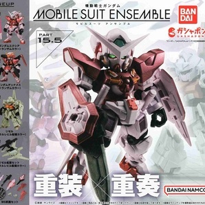 ガチャガチャ 機動戦士ガンダム MOBILE SUIT ENSEMBLE 15.5 全5種セット です。の画像1