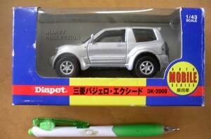 【おもちゃ】Diapet　三菱パジェロ・エクシード　MITSUBISHI PAJERO EXCEED　DK-2008　1/43　SCALE　：乗用車