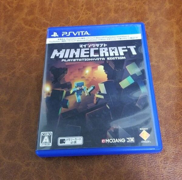 【PSVita】 Minecraft： PlayStation Vita Edition マインクラフト