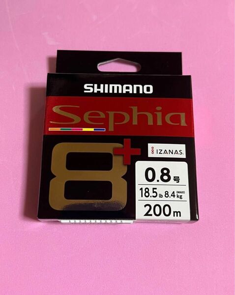 Sephia8セフィア8＋ 200m 0.8号 5カラー