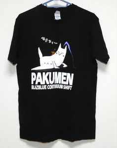 ★☆BLAZBLUE PAKUMEN Ｔシャツ☆★