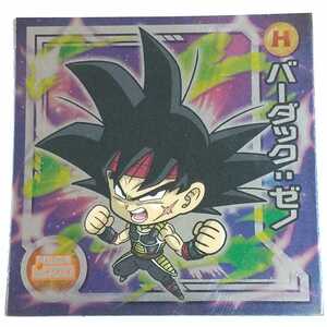 ドラゴンボール超戦士シールウエハースZ W6―11 R バーダック:ゼノ (開封品)