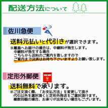 ●エンジン オイルエレメント オイルフィルター【新品 社外品】ディーゼル トラクター等 部品 パーツ ◆定形外送料無料◆ d12a2156_画像8