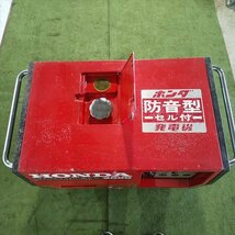 B6s231475 ホンダ EX3000 防音型発電機 ■60Hz 100V 3.0Kva■セル付き【整備品】 HONDA_画像4