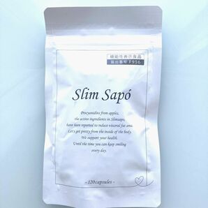 Slim Sapo' スリムサポ　120粒