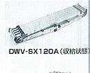 C1【東京050621-1定#76,11キ】四脚アジャスト式足場台 高さ0.85-1.2ｍ ピカコーポ DWV-SX120A