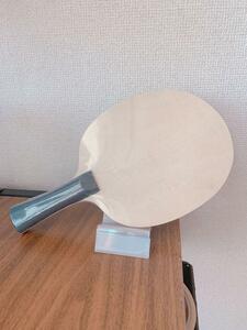  cut man ping-pong racket cut exclusive use FLshe-kN2