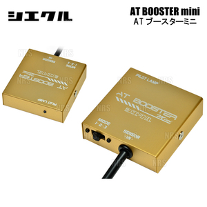 siecle シエクル ATブースターミニ WiLL VS ZZE128 2ZZ-GE 01/4～04/4 (ABM-D2