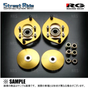 RG Street Ride ストリートライド ピロアッパーマウント タント/カスタム L375S 07/12～13/10 FF車 (DF-1S-SETの画像2